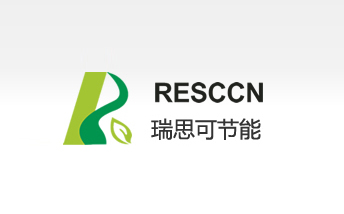 唐山瑞思可節能技術有限公司